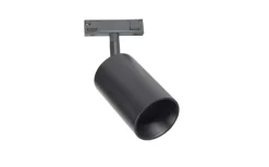 Designline Tube Pro spot